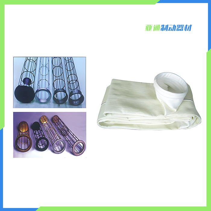 各種除塵袋骨架、除塵袋